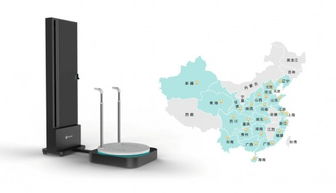 三維重建技術賦能醫療健康，蒜泥科技攜消費級新品即將閃耀CES