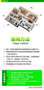 批發(fā)甲醛去除劑 從汽車到室內，網(wǎng)絡科技賦能污染治理新格局